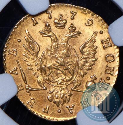 Picture 1 rouble 1779 year  