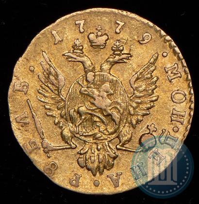 Picture 1 rouble 1779 year  