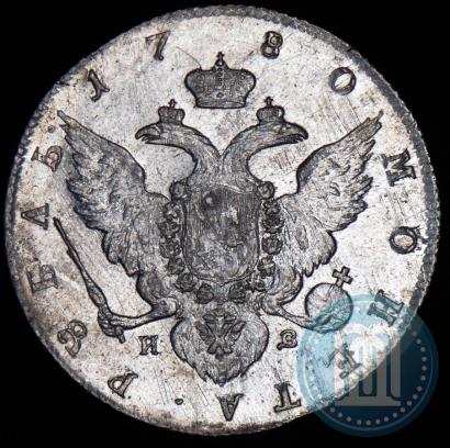 Picture 1 rouble 1780 year СПБ-ИЗ 