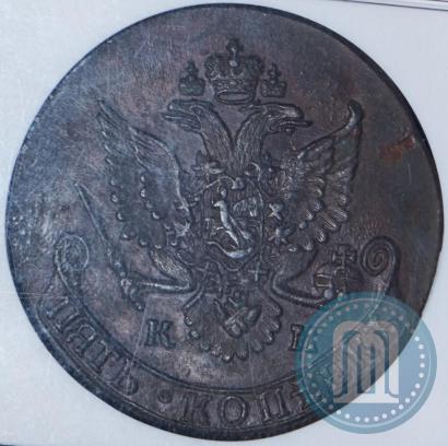 Фото 5 копеек 1782 года КМ 