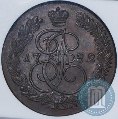 Фото 5 копеек 1782 года КМ 