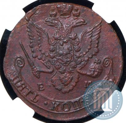 Picture 5 kopecks 1783 year ЕМ 