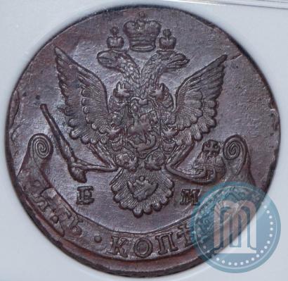 Фото 5 копеек 1784 года ЕМ 