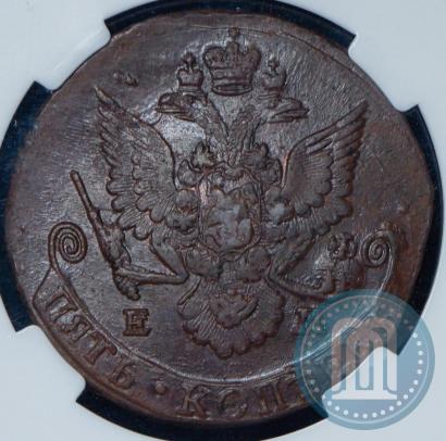 Фото 5 копеек 1785 года ЕМ 