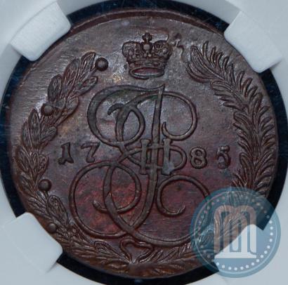 Фото 5 копеек 1785 года ЕМ 