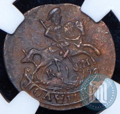 Picture Polushka 1785 year КМ 