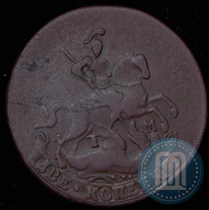 Фото 2 копейки 1788 года ТМ 