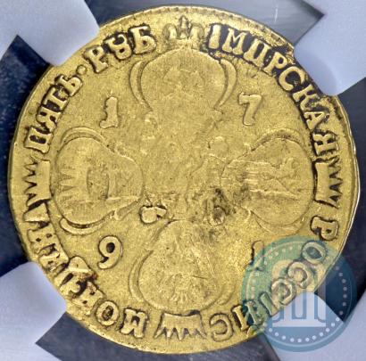 Picture 5 roubles 1791 year СПБ 