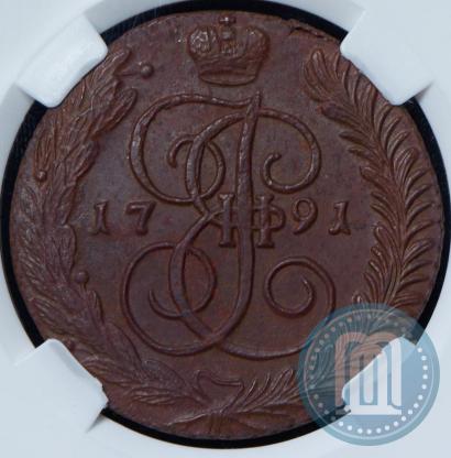 Picture 5 kopecks 1791 year АМ 