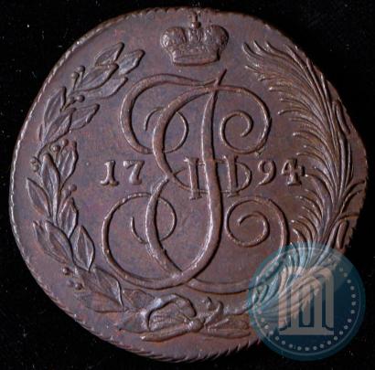 Picture 5 kopecks 1794 year КМ 
