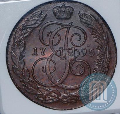 Picture 5 kopecks 1795 year КМ 