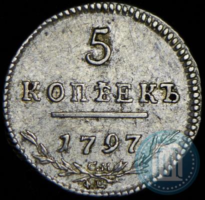 Picture 5 kopecks 1797 year СМ-ФЦ 