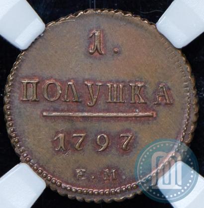 Picture Polushka 1797 year ЕМ 