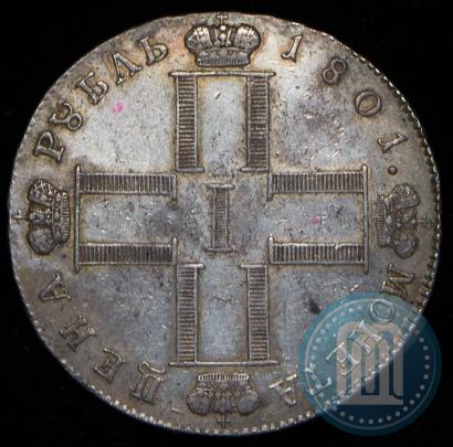 Picture 1 rouble 1801 year СМ-АИ 