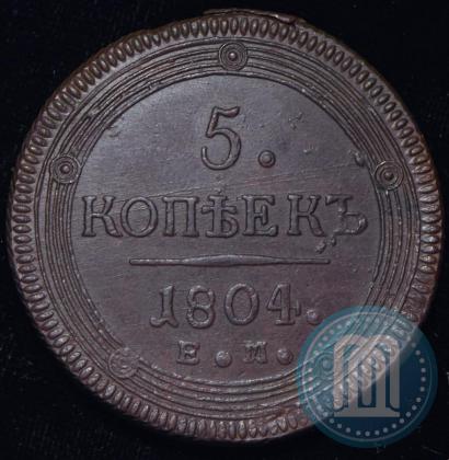 Picture 5 kopecks 1804 year ЕМ 