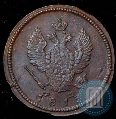 Picture 2 kopecks 1813 year КМ-АМ 