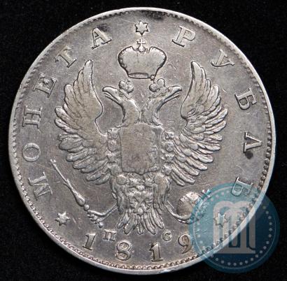 Picture 1 rouble 1819 year СПБ-ПС 