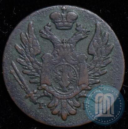 Фото 1 грош 1823 года IB 