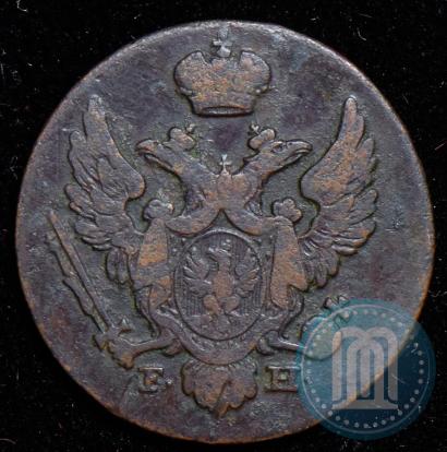 Фото 1 грош 1830 года FH 