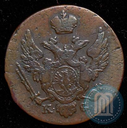 Фото 1 грош 1833 года KG 