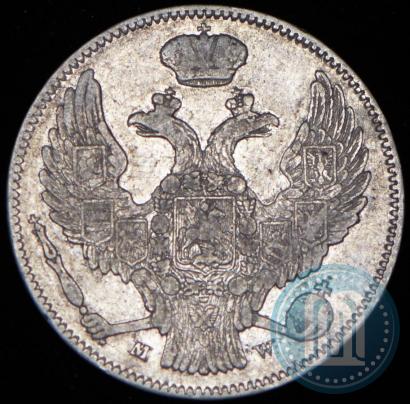 Picture 30 kopecks - 2 złotych 1837 year MW 