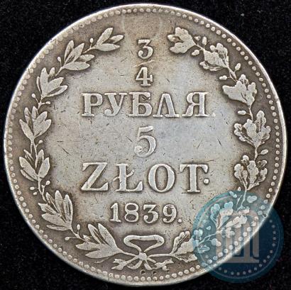 Фото 3/4 рубля - 5 злотых 1840 года MW 