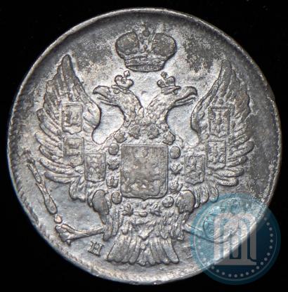 Фото 20 копеек 1839 года СПБ-НГ 
