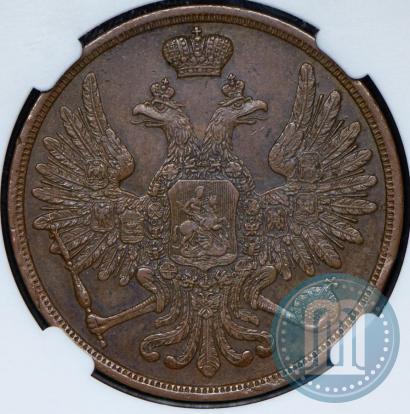 Picture 3 kopecks 1851 year ВМ 