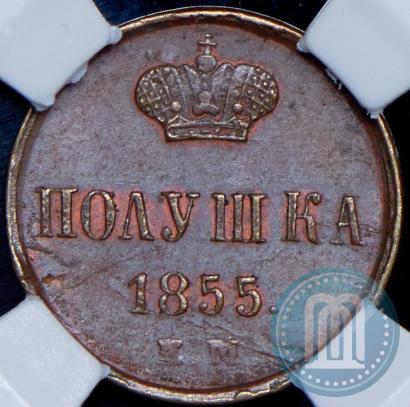 Picture Polushka 1855 year ЕМ 