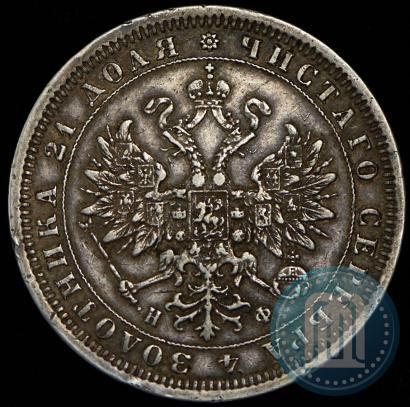 Picture 1 rouble 1882 year СПБ-НФ 
