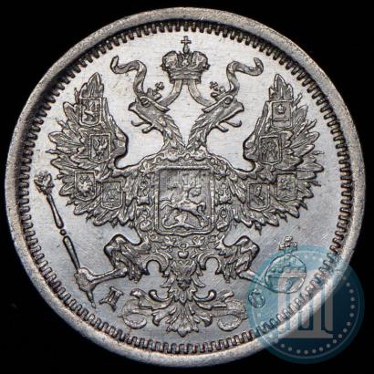 Picture 20 kopecks 1883 year СПБ-ДС 