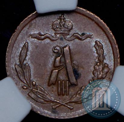 Picture 1/4 kopeck 1893 year СПБ 