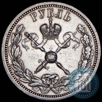 Picture 1 rouble 1896 year (АГ) "On the coronation of the Emperor Nicholas II"