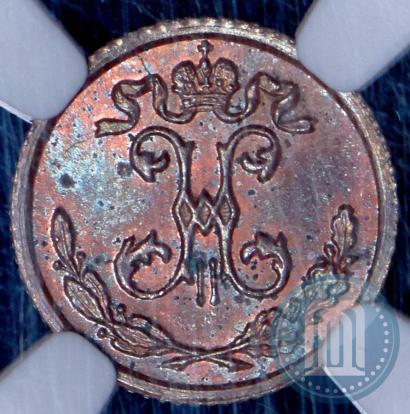 Picture 1/4 kopeck 1909 year СПБ 