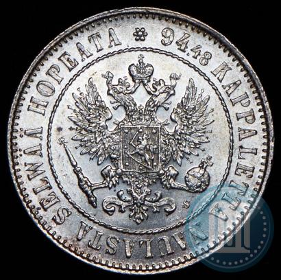 Picture 1 markka 1915 year S 