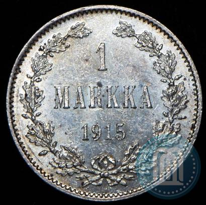 Picture 1 markka 1915 year S 