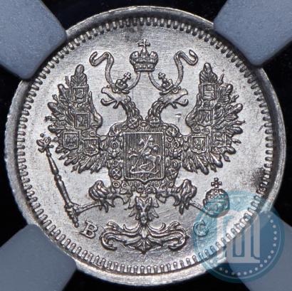Picture 10 kopecks 1916 year ВС 
