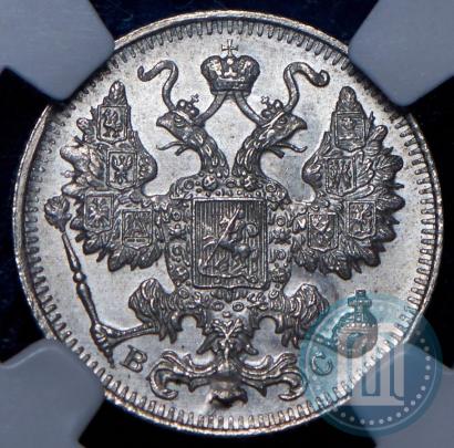Picture 15 kopecks 1917 year ВС 