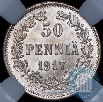 Picture 50 pennia 1917 year S 