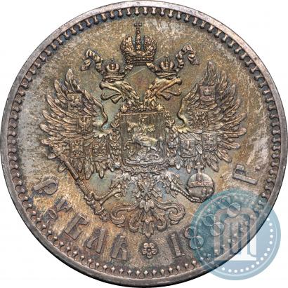 Picture 1 rouble 1888 year (АГ) 