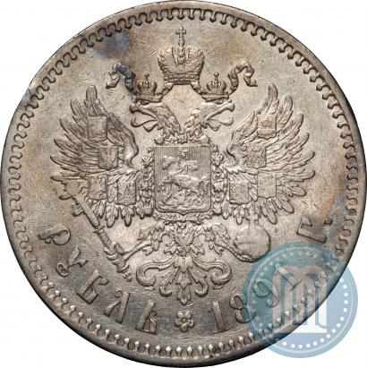 Picture 1 rouble 1891 year (АГ) 