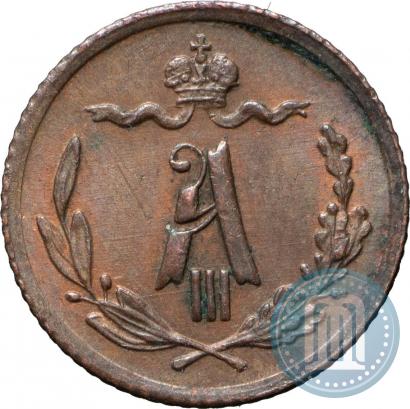 Picture 1/4 kopeck 1893 year СПБ 