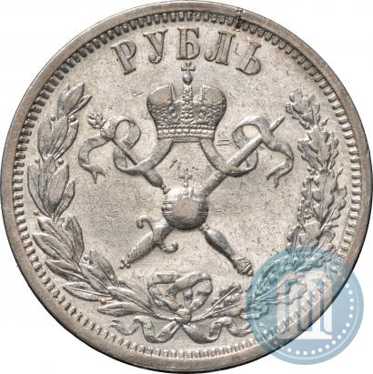 Picture 1 rouble 1896 year (АГ) "On the coronation of the Emperor Nicholas II"
