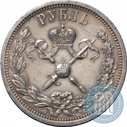 Picture 1 rouble 1896 year (АГ) "On the coronation of the Emperor Nicholas II"