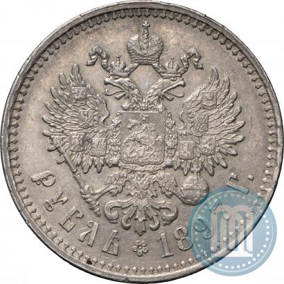 Picture 1 rouble 1897 year (**) 
