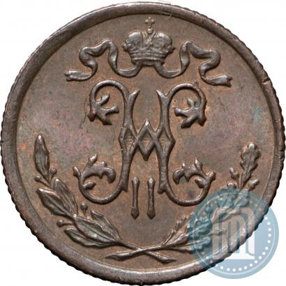 Picture 1/2 kopeck 1898 year СПБ 