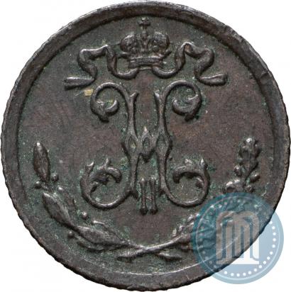 Picture 1/4 kopeck 1898 year СПБ 