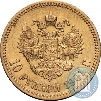 Picture 10 roubles 1901 year (ФЗ) 