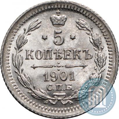Picture 5 kopecks 1901 year СПБ-ФЗ 