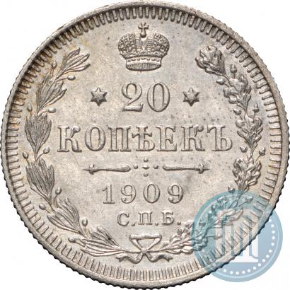 Picture 20 kopecks 1909 year СПБ-ЭБ 